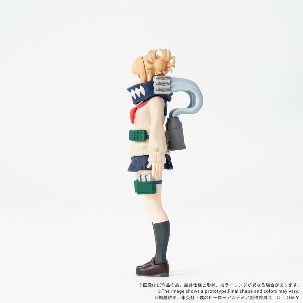 My Hero Academia Collekazaro Action Figure Himiko Toga 10 cm - AniMuchuu