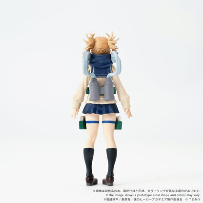 My Hero Academia Collekazaro Action Figure Himiko Toga 10 cm - AniMuchuu
