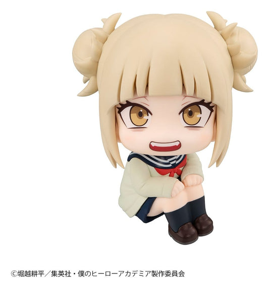 My Hero Academia Look Up PVC Statue Himiko Toga 11 cm - AniMuchuu