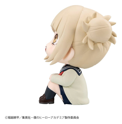My Hero Academia Look Up PVC Statue Himiko Toga 11 cm - AniMuchuu