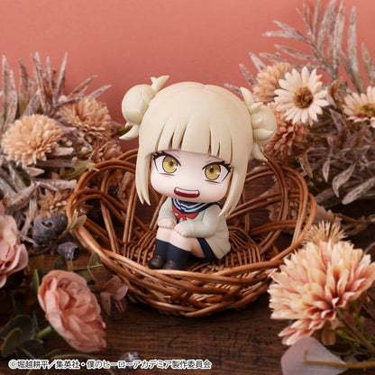 My Hero Academia Look Up PVC Statue Himiko Toga 11 cm - AniMuchuu