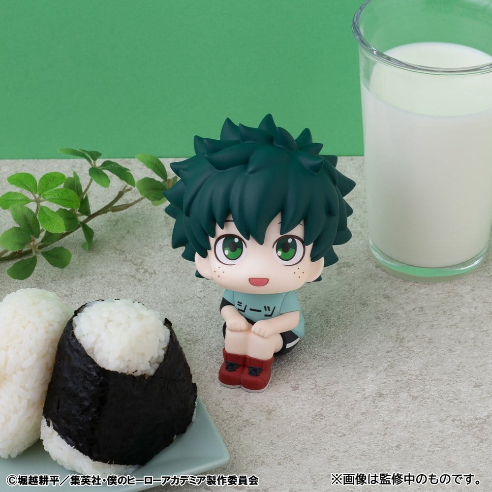 My Hero Academia Look Up PVC Statue Izuku Midoriya: Casual Clothes 11 cm - AniMuchuu