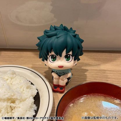 My Hero Academia Look Up PVC Statue Izuku Midoriya: Casual Clothes 11 cm - AniMuchuu