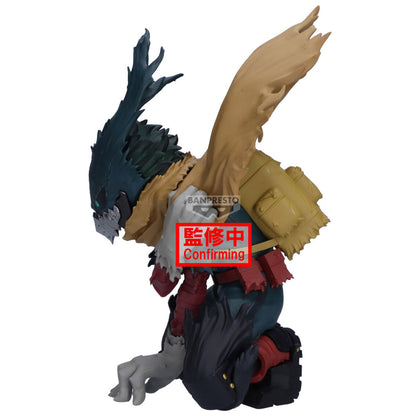 My Hero Academia Maximatic PVC Figure Izuku Midoriya 15 cm