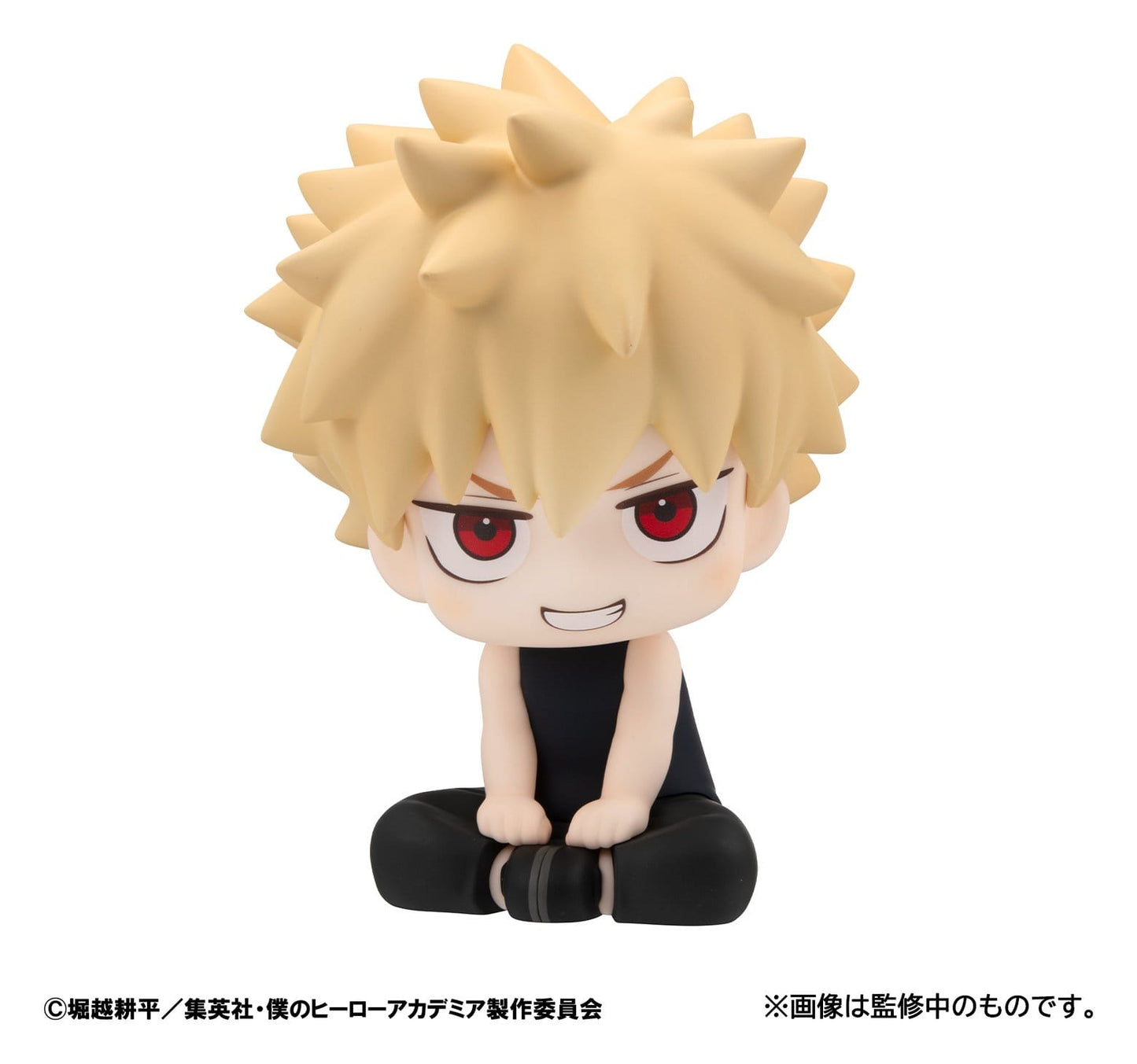 My Hero Academia Look Up PVC Statue Katsuki Bakugo: Casual Clothes 11 cm - AniMuchuu