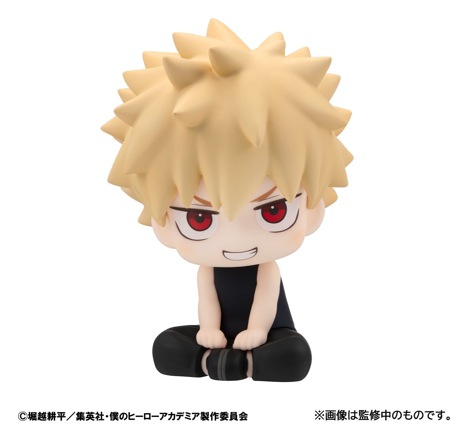 My Hero Academia Look Up PVC Statue Katsuki Bakugo: Casual Clothes 11 cm - AniMuchuu