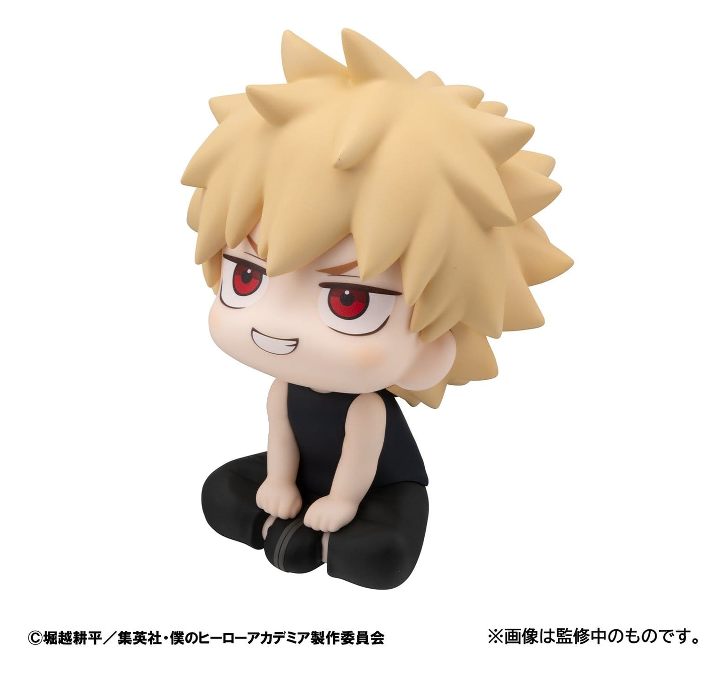 My Hero Academia Look Up PVC Statue Katsuki Bakugo: Casual Clothes 11 cm - AniMuchuu