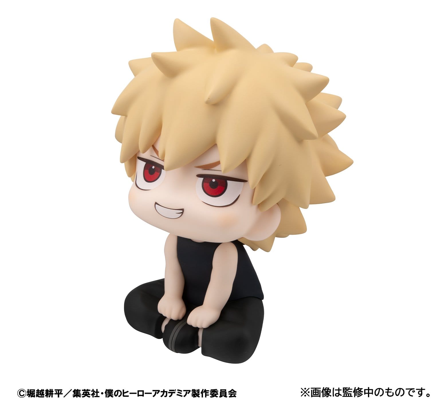 My Hero Academia Look Up PVC Statue Katsuki Bakugo: Casual Clothes 11 cm - AniMuchuu