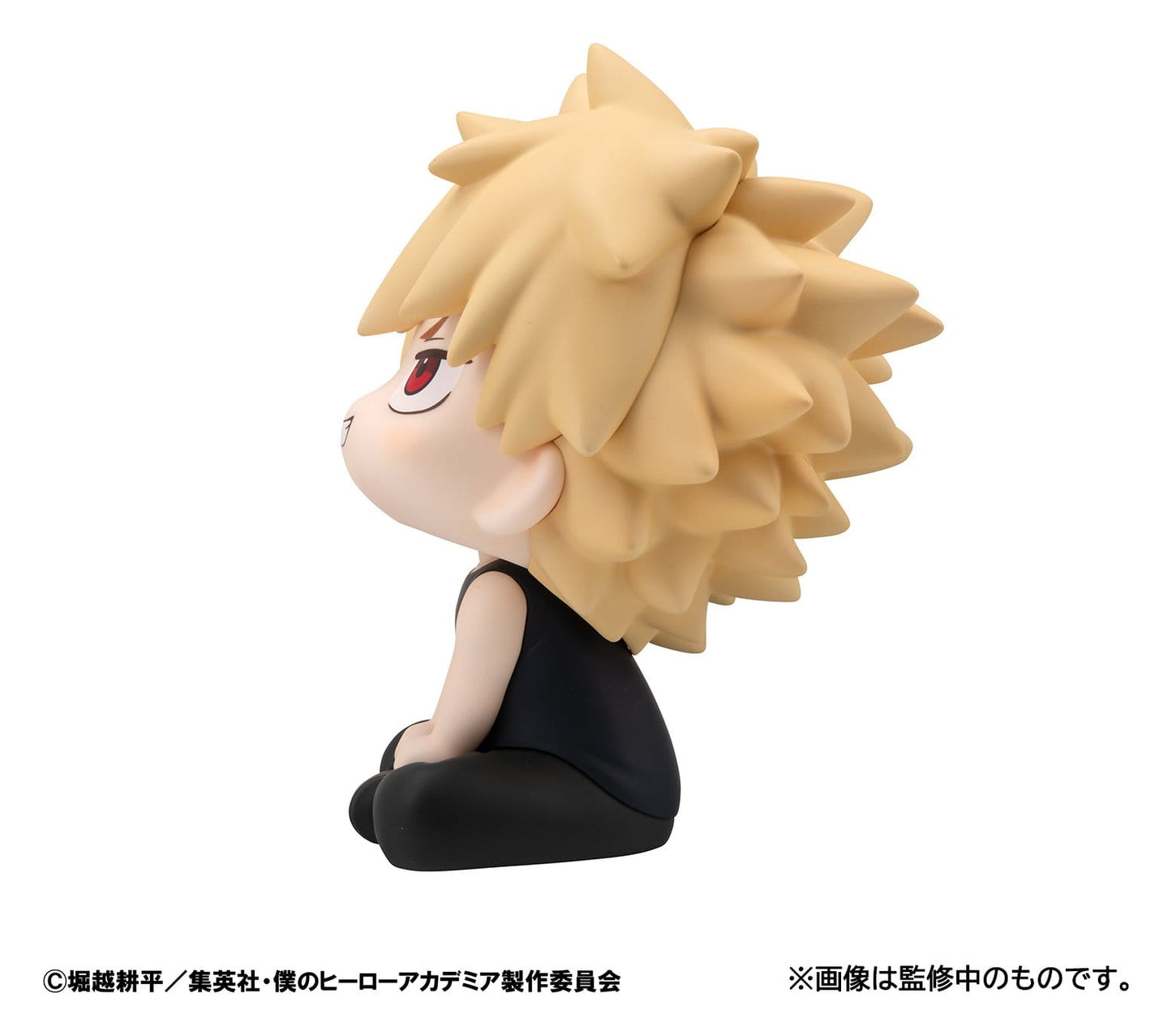 My Hero Academia Look Up PVC Statue Katsuki Bakugo: Casual Clothes 11 cm - AniMuchuu