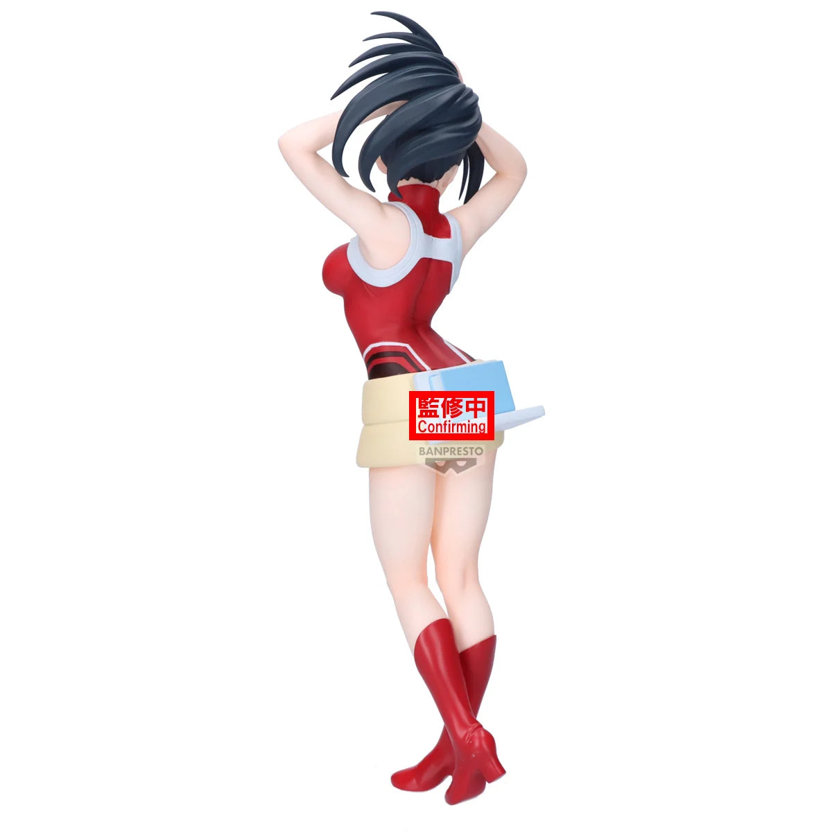 My Hero Academia Glitter&Glamours PVC Figure Momo Yaoyorozu 23 cm - AniMuchuu