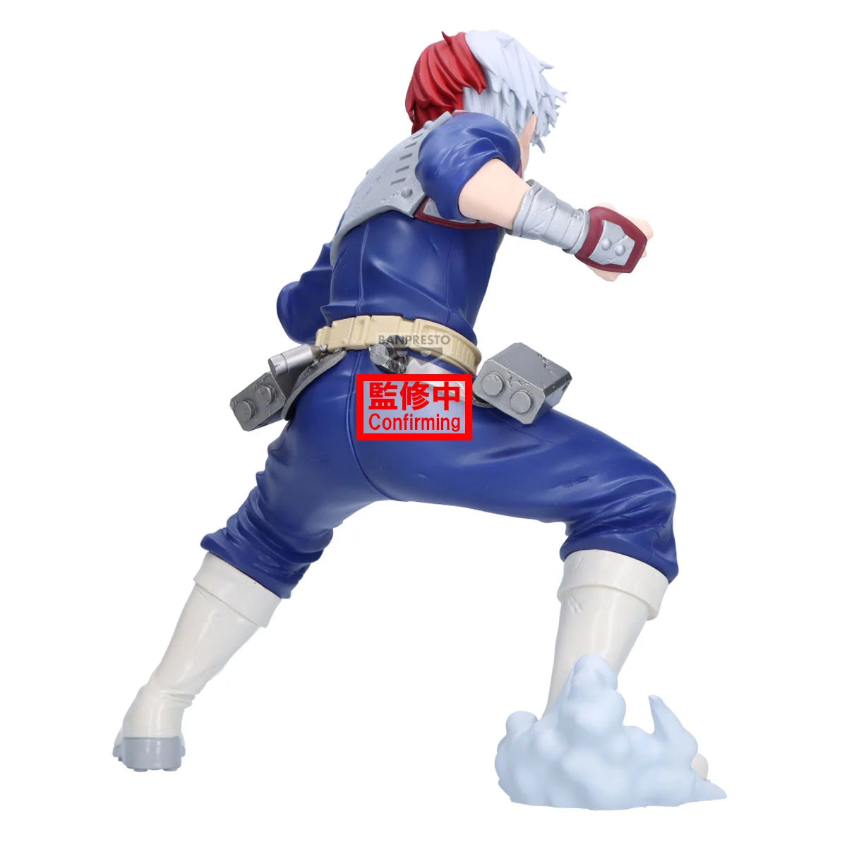 My Hero Academia Grandista PVC Figure Shoto Todoroki 21 cm - AniMuchuu
