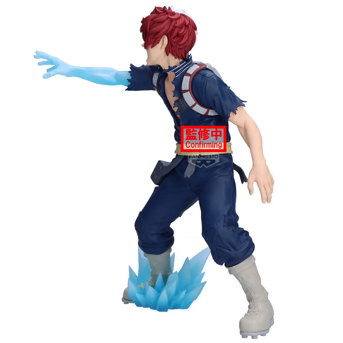 My Hero Academia Maximatic PVC Figure Shoto Todoroki 21 cm
