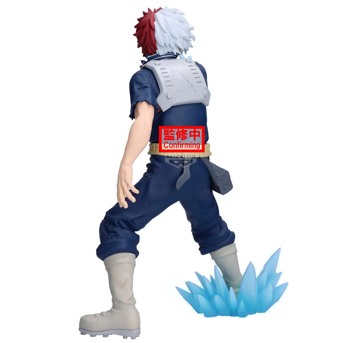 My Hero Academia Maximatic PVC Figure Shoto Todoroki 21 cm