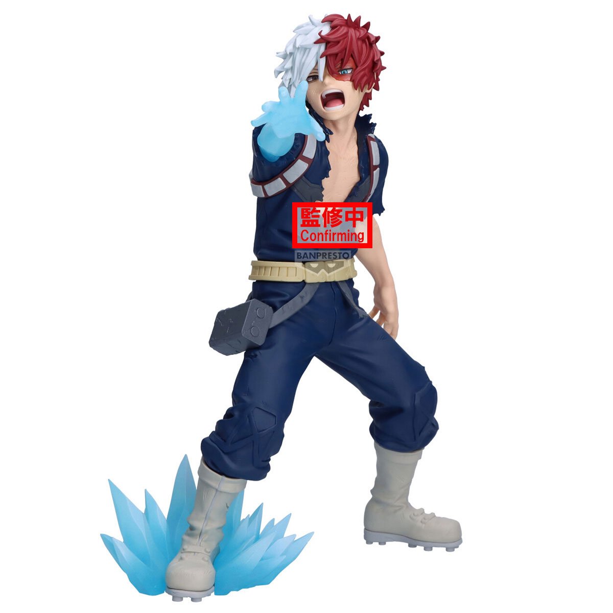 My Hero Academia Maximatic PVC Figure Shoto Todoroki 21 cm