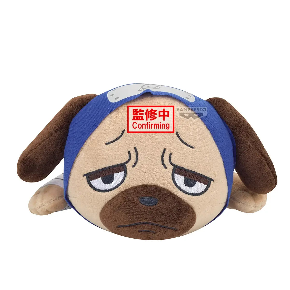 Naruto Lying Down Plush Figure Pakkun 28 cm - AniMuchuu