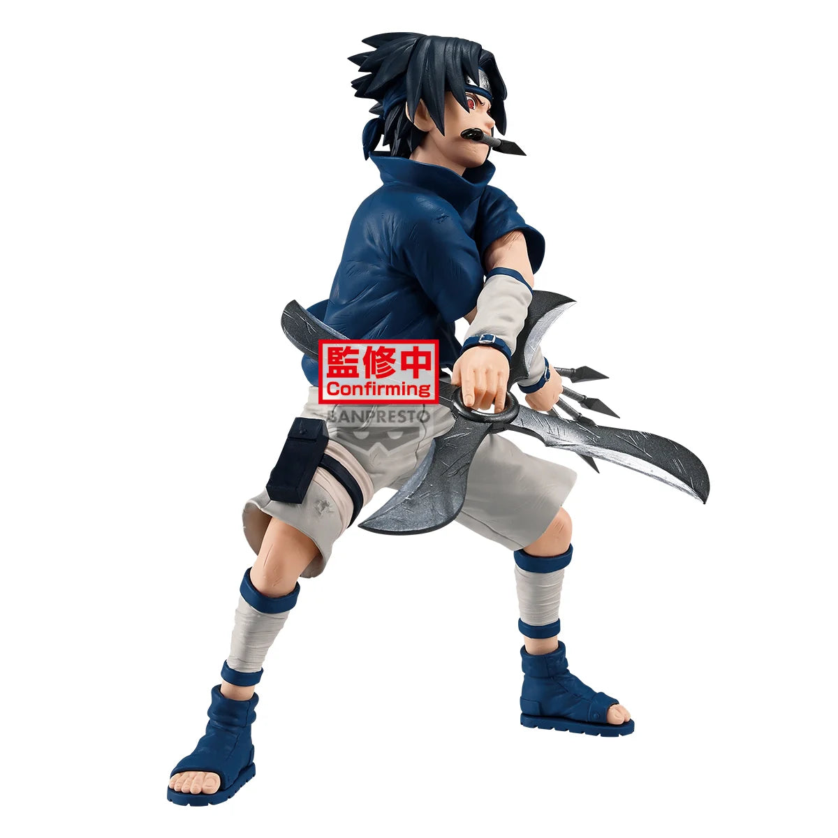 Naruto PVC Figure Sasuke Uchiha 19 cm - AniMuchuu