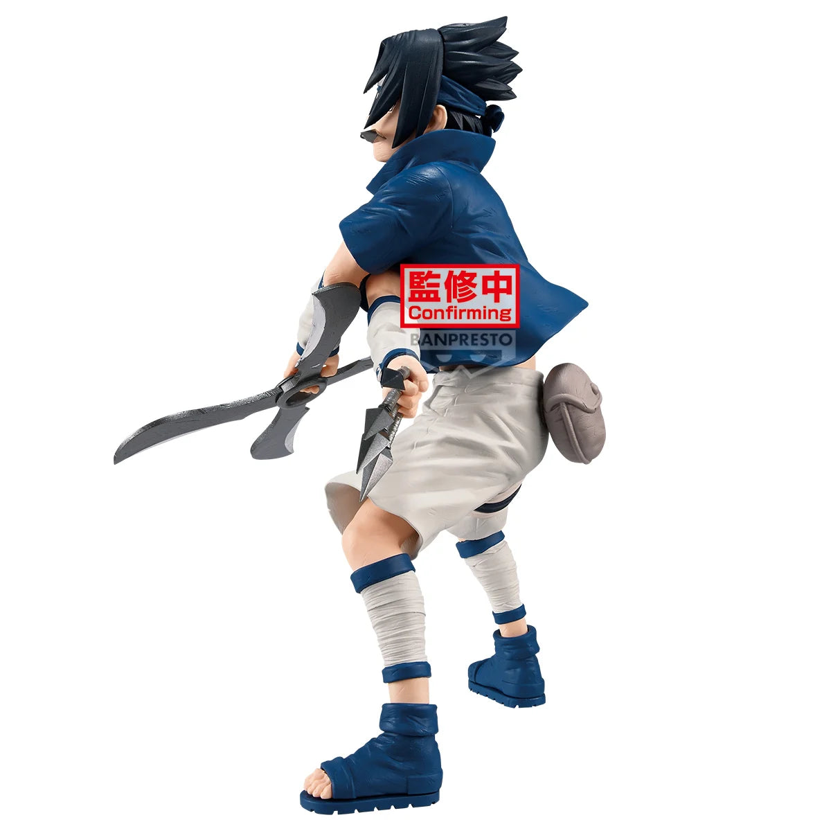 Naruto PVC Figure Sasuke Uchiha 19 cm - AniMuchuu