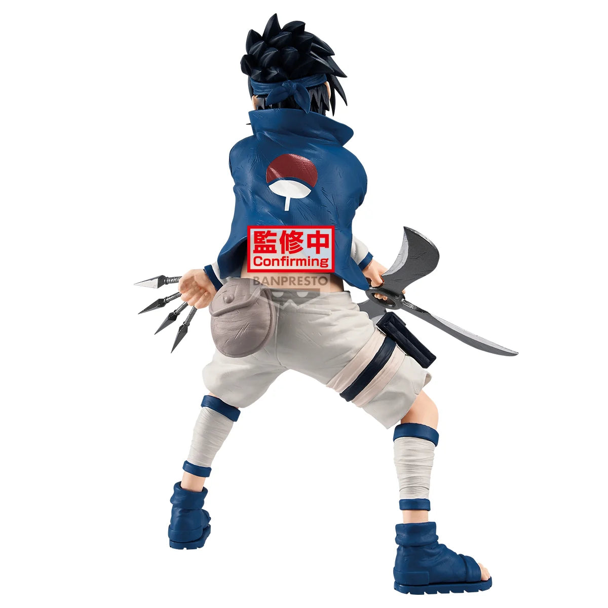 Naruto PVC Figure Sasuke Uchiha 19 cm - AniMuchuu