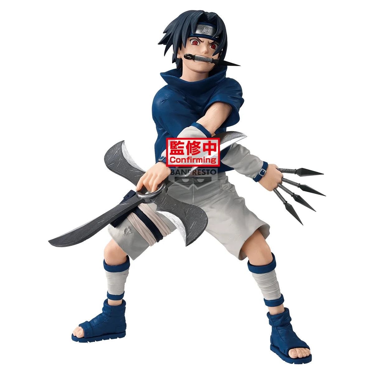 Naruto PVC Figure Sasuke Uchiha 19 cm - AniMuchuu