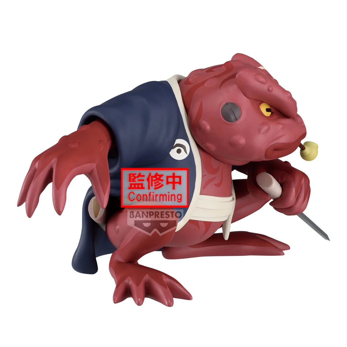 Naruto Shippuden Soft Vinyl PVC Figure Gamabunta 10 cm - AniMuchuu