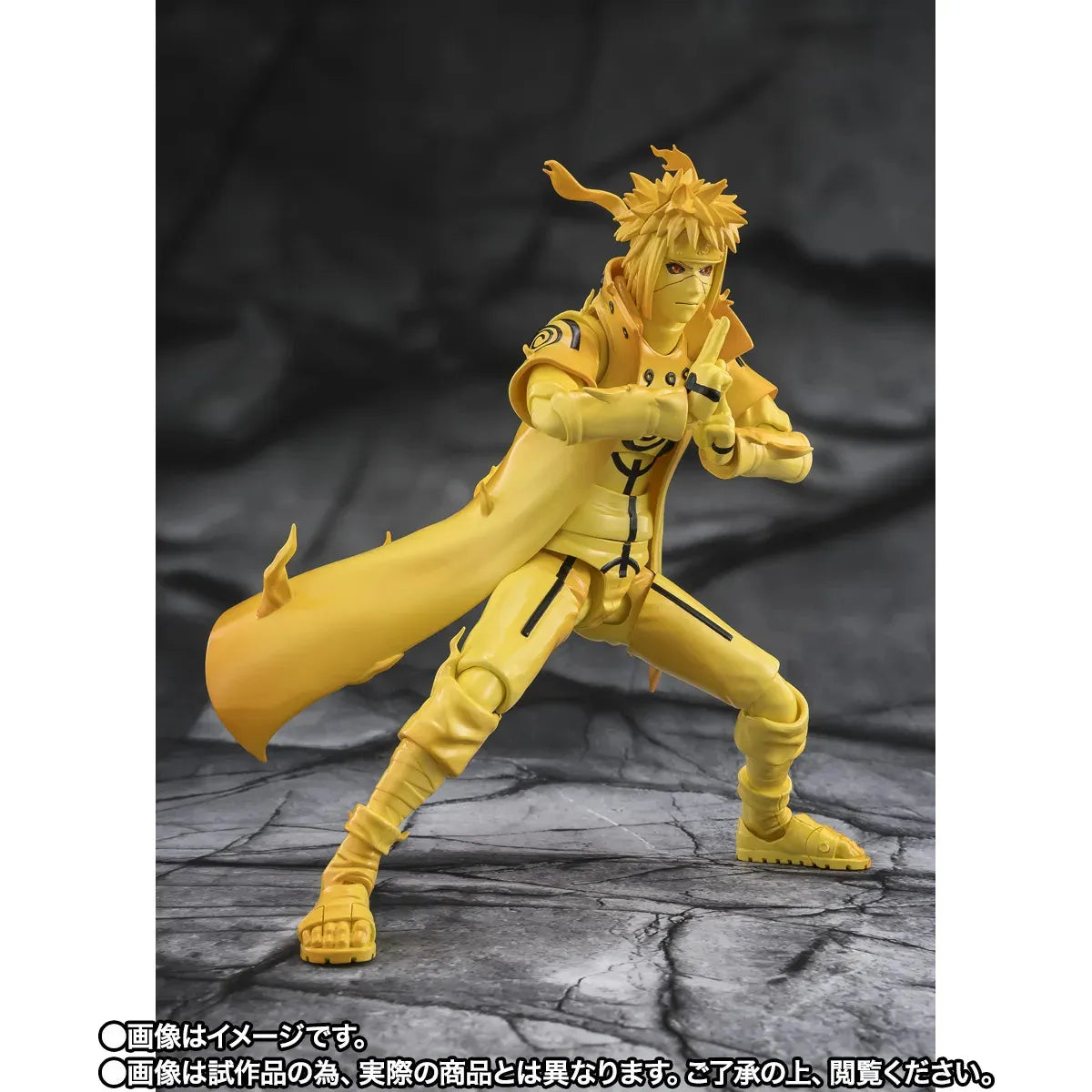 Naruto Shippuden S.H.Figuarts Action Figure Minato Namikaze: Kurama Link Mode 15 cm - AniMuchuu