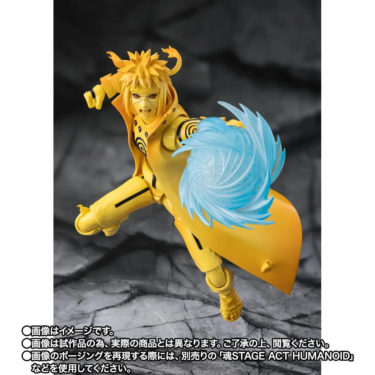 Naruto Shippuden S.H.Figuarts Action Figure Minato Namikaze: Kurama Link Mode 15 cm - AniMuchuu
