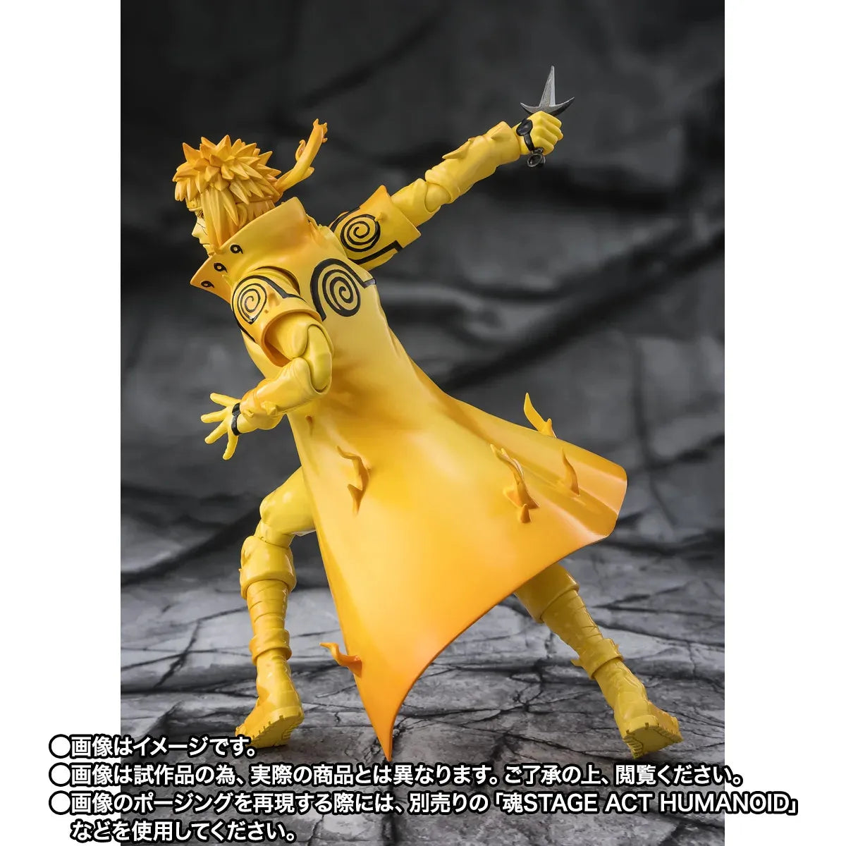 Naruto Shippuden S.H.Figuarts Action Figure Minato Namikaze: Kurama Link Mode 15 cm - AniMuchuu