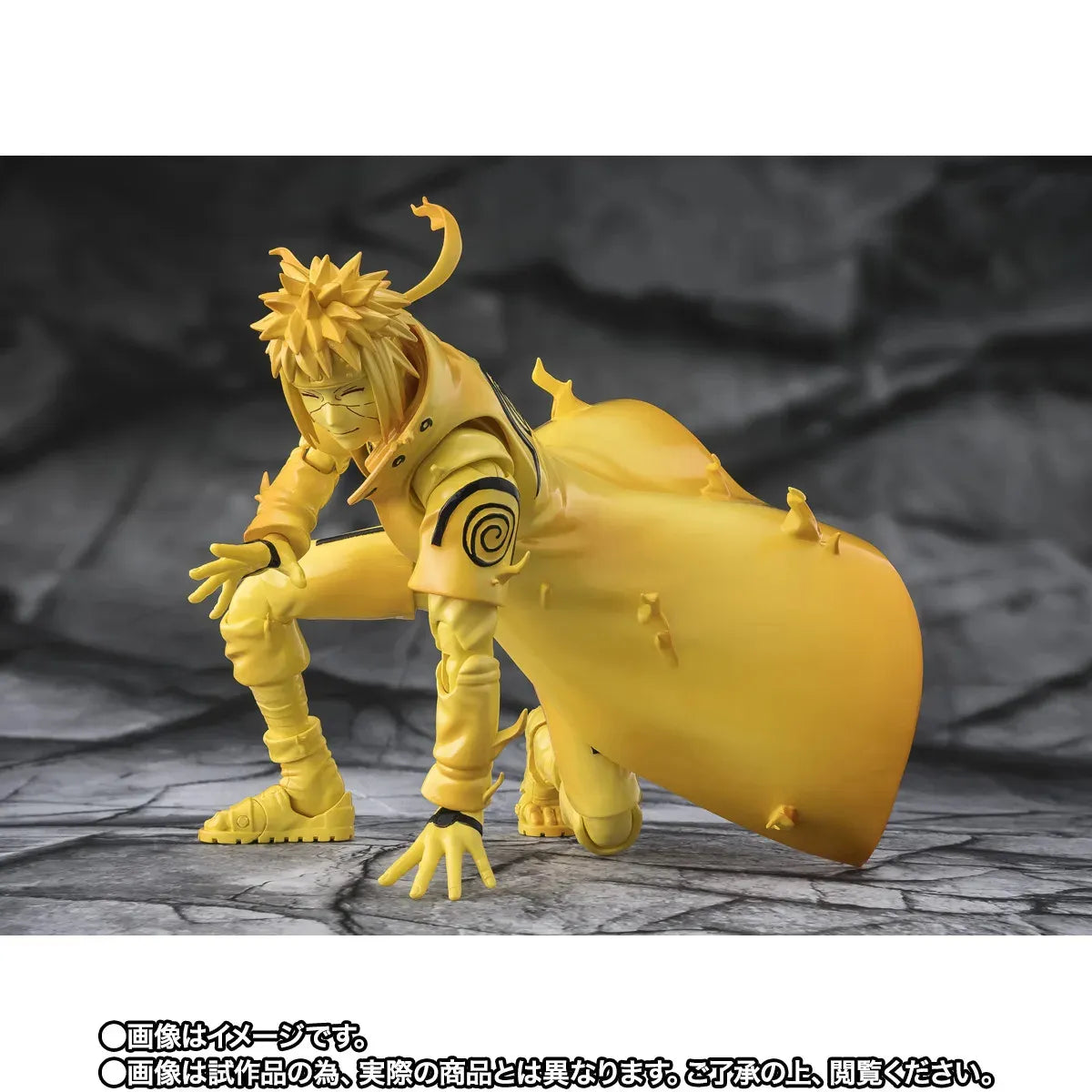 Naruto Shippuden S.H.Figuarts Action Figure Minato Namikaze: Kurama Link Mode 15 cm - AniMuchuu