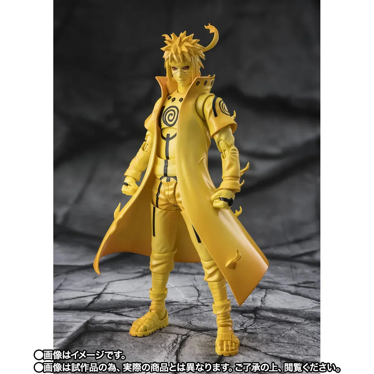 Naruto Shippuden S.H.Figuarts Action Figure Minato Namikaze: Kurama Link Mode 15 cm - AniMuchuu