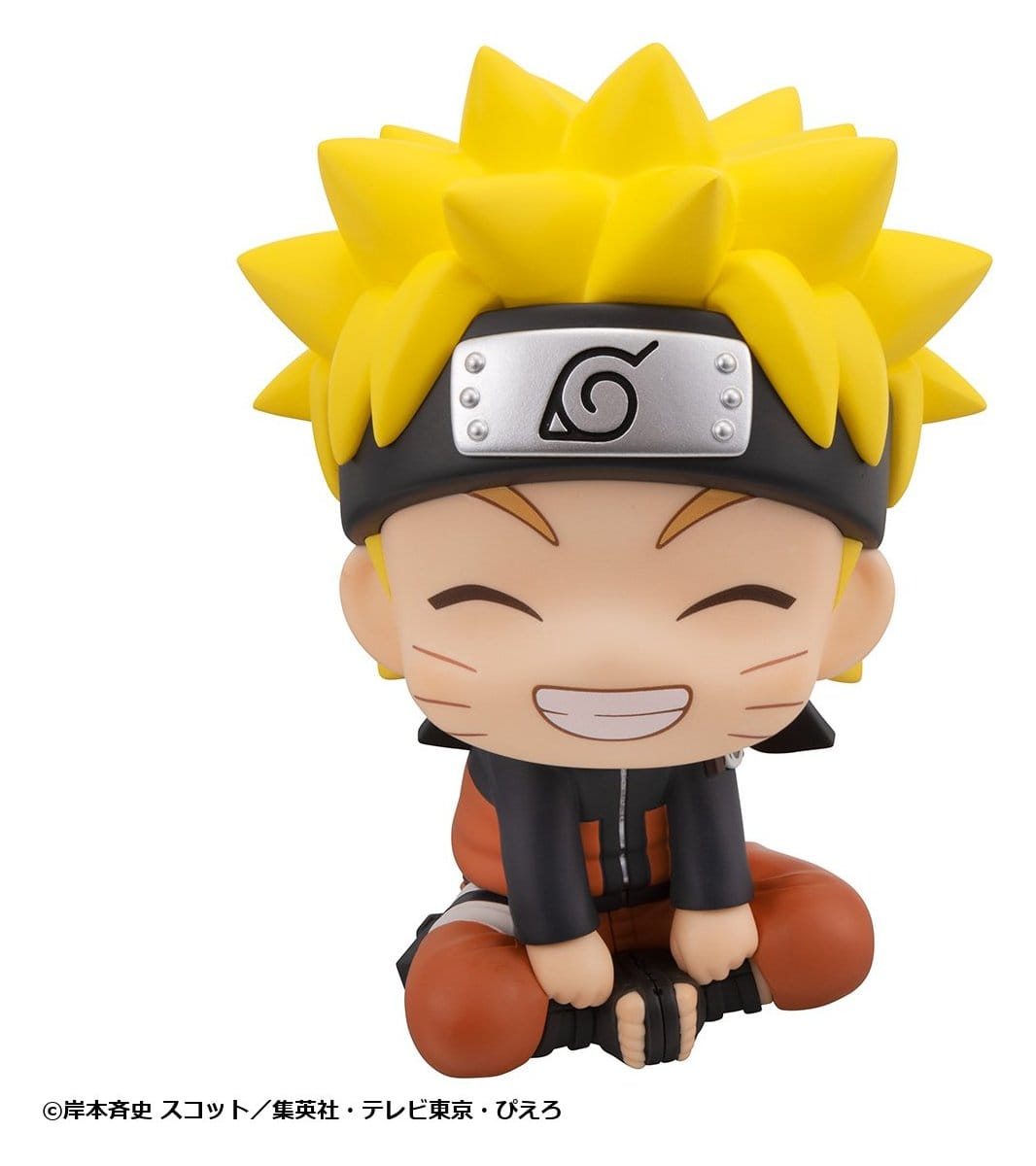 Naruto Shippuden Look Up PVC Figure Naruto Uzumaki: Smile Ver. 11 cm - AniMuchuu