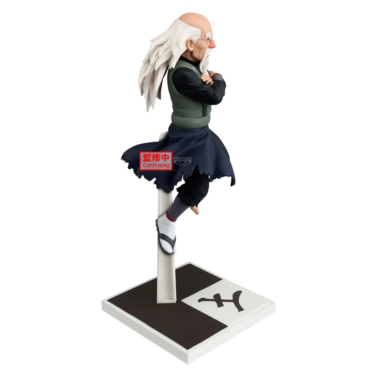 Naruto Shippuden PVC Figure Ohnoki 14 cm - AniMuchuu