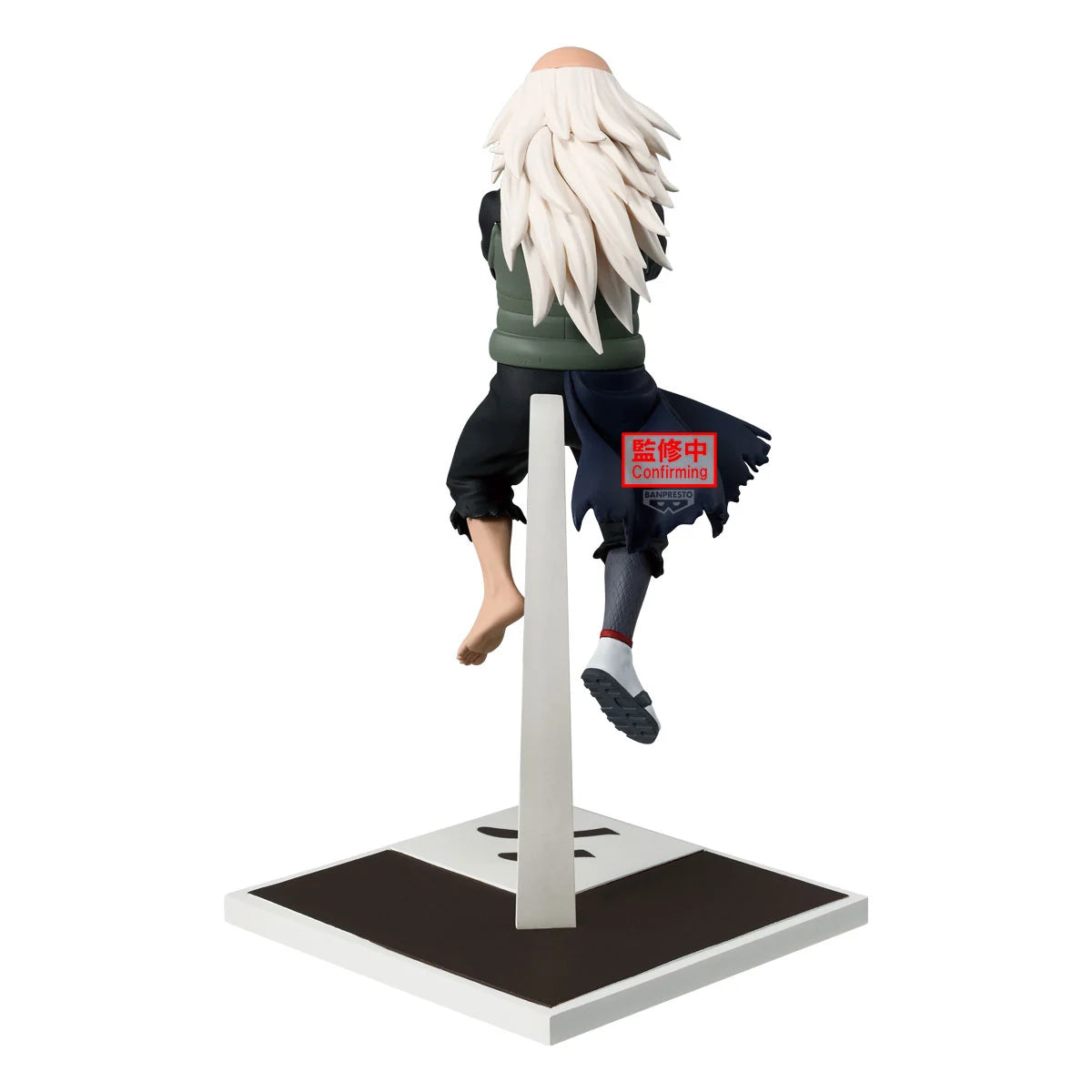 Naruto Shippuden PVC Figure Ohnoki 14 cm - AniMuchuu
