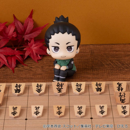 Naruto Shippuden Look Up PVC Figure Shikamaru Nara: Smile ver. 11 cm - AniMuchuu