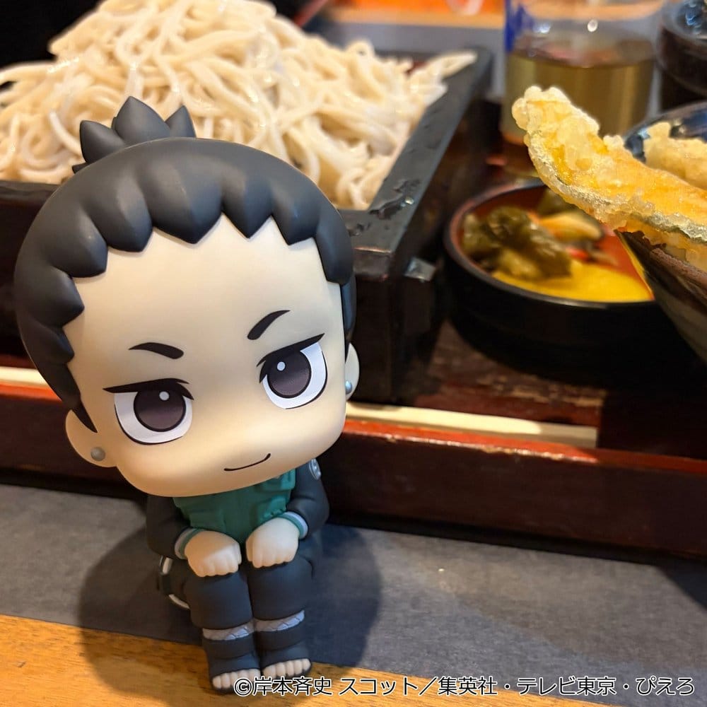 Naruto Shippuden Look Up PVC Figure Shikamaru Nara: Smile ver. 11 cm - AniMuchuu