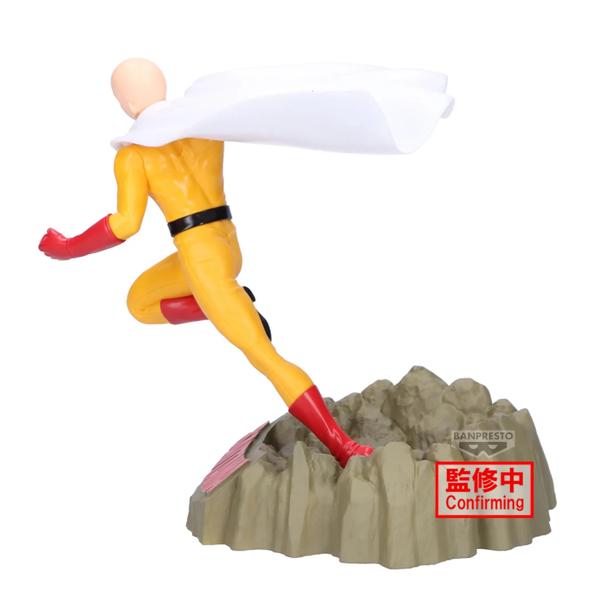 One Punch Man Crash Base PVC Figure Saitama 22 cm - AniMuchuu