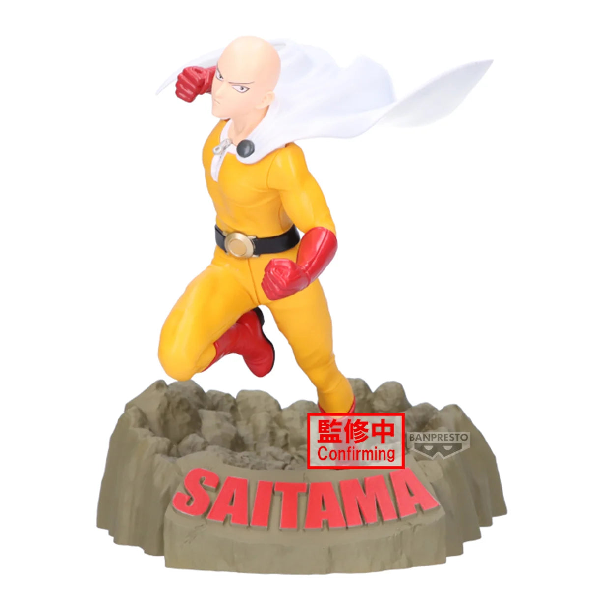 One Punch Man Crash Base PVC Figure Saitama 22 cm - AniMuchuu