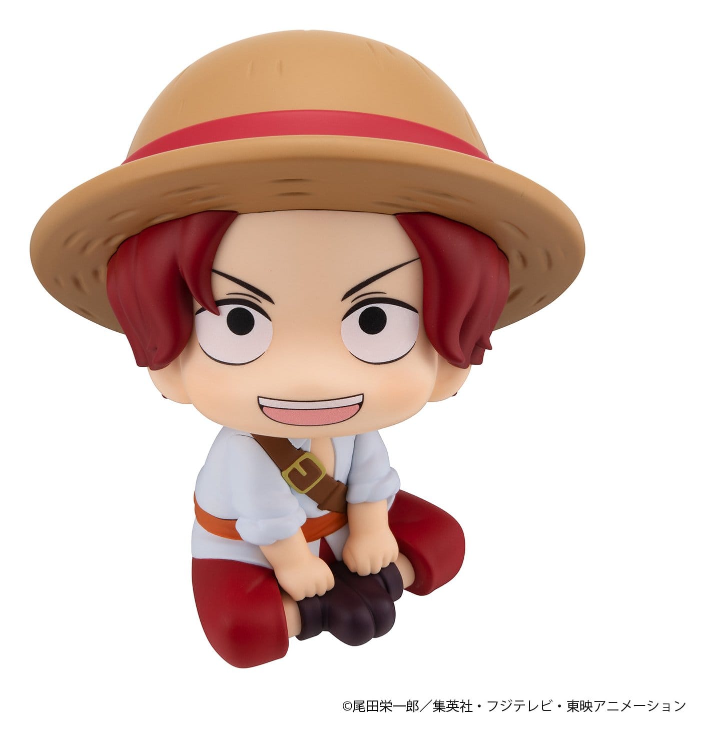 One Piece Look Up PVC Figure Shanks: Childhood Ver. 11 cm - AniMuchuu