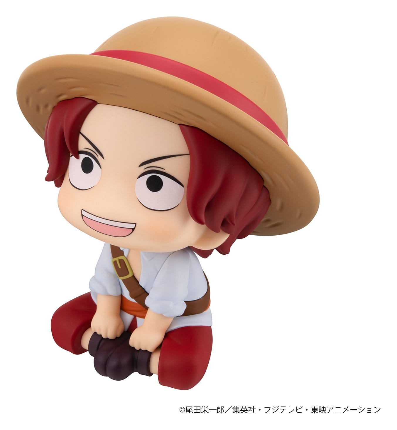 One Piece Look Up PVC Figure Shanks: Childhood Ver. 11 cm - AniMuchuu