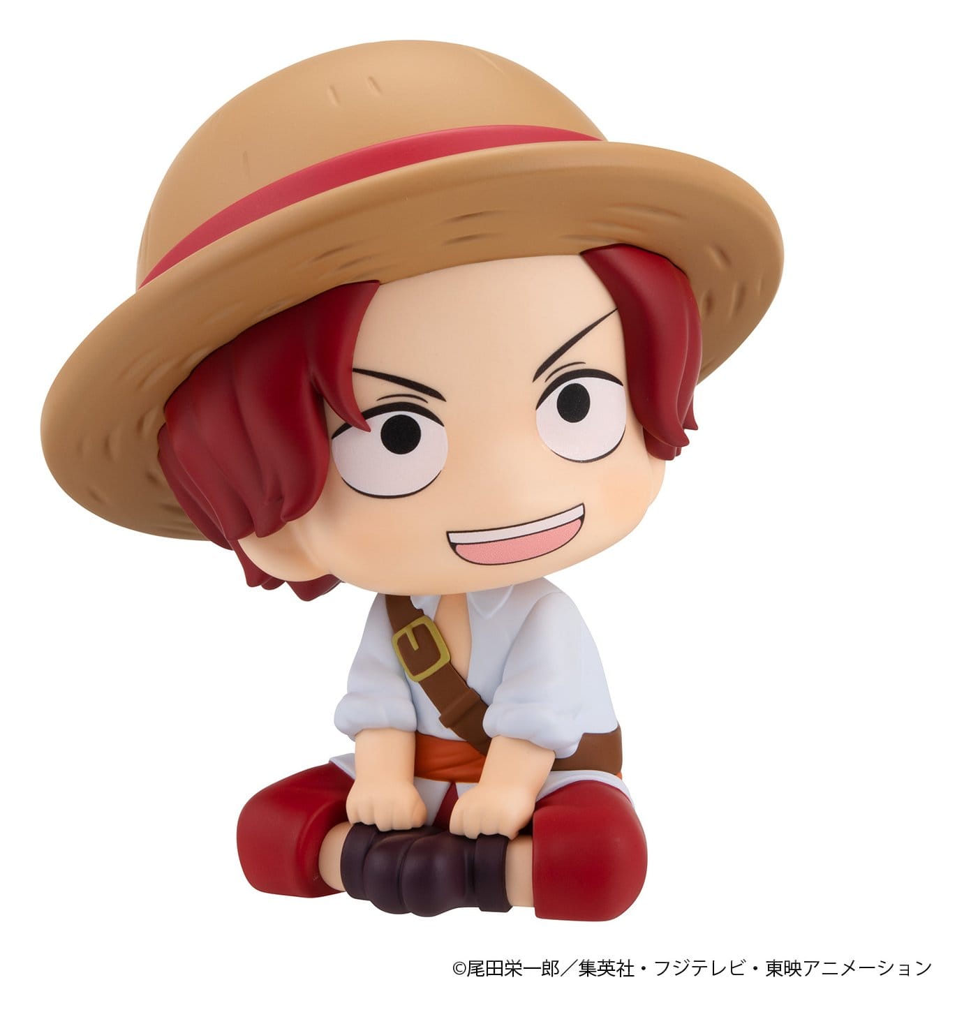 One Piece Look Up PVC Figure Shanks: Childhood Ver. 11 cm - AniMuchuu