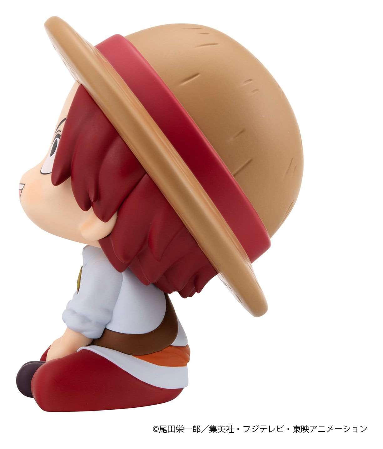 One Piece Look Up PVC Figure Shanks: Childhood Ver. 11 cm - AniMuchuu