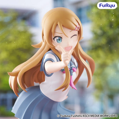 Oreimo Muchute PVC Statue Kirino Kousaka 19 cm - AniMuchuu