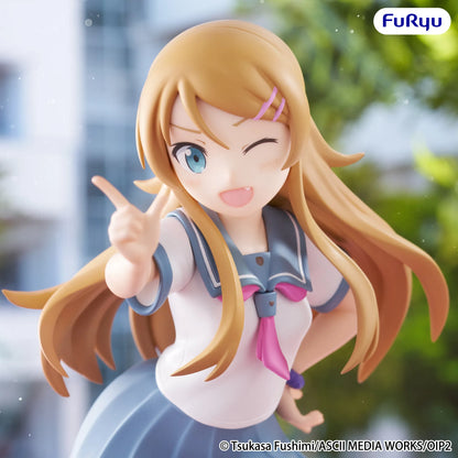 Oreimo Muchute PVC Statue Kirino Kousaka 19 cm - AniMuchuu