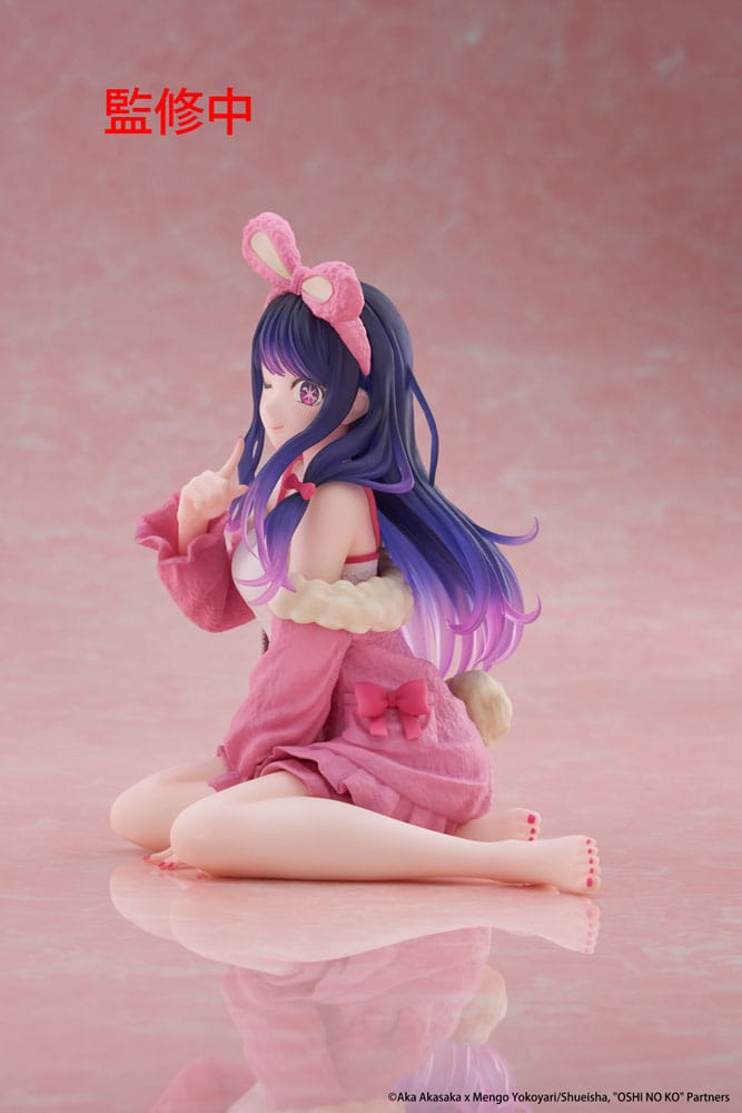 Oshi no Ko PVC Statue Desktop Cute Figure Ai Hoshino Rabbit Room Wear 13 cm