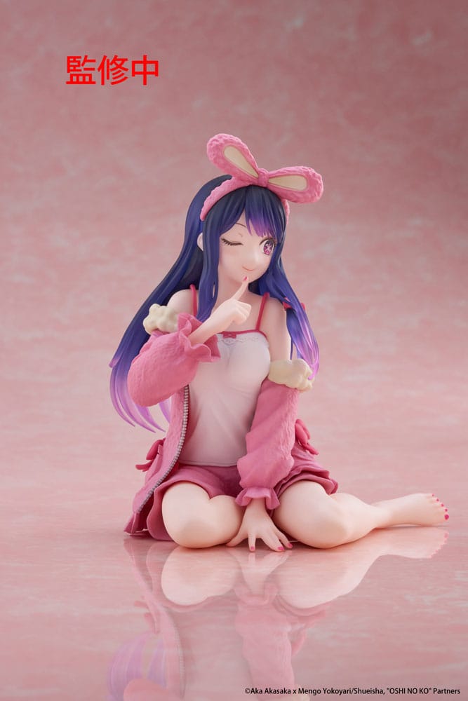 Oshi no Ko PVC Statue Desktop Cute Figure Ai Hoshino Rabbit Room Wear 13 cm