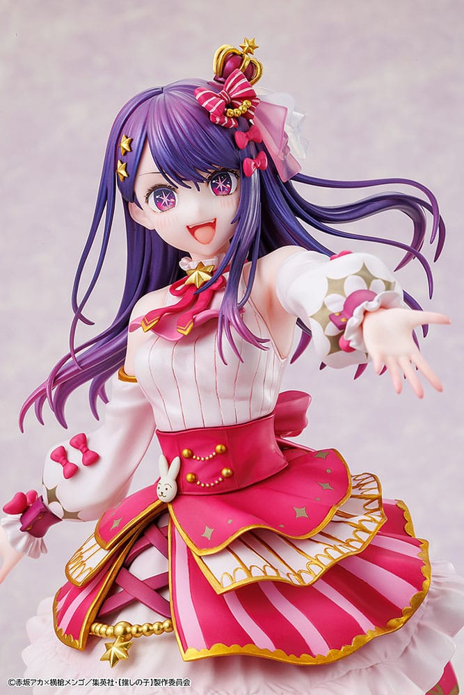 Oshi no Ko PVC Statue 1/7 Ai Exhibition Ver. 23 cm - AniMuchuu