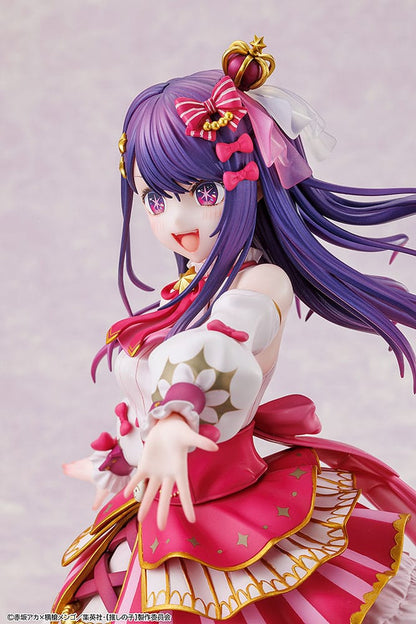 Oshi no Ko PVC Statue 1/7 Ai Exhibition Ver. 23 cm - AniMuchuu