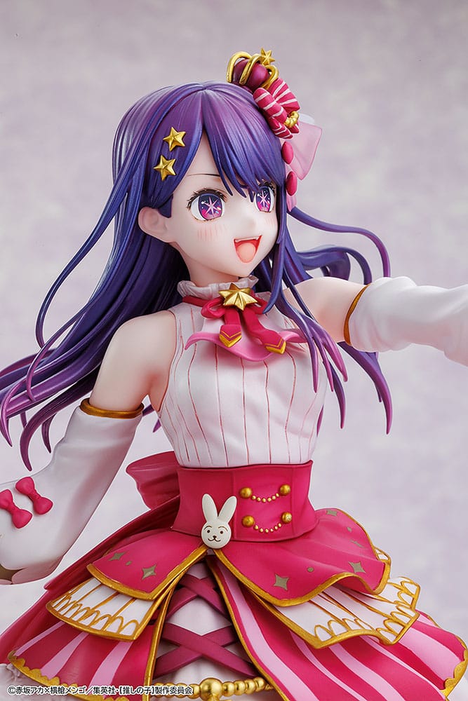 Oshi no Ko PVC Statue 1/7 Ai Exhibition Ver. 23 cm - AniMuchuu