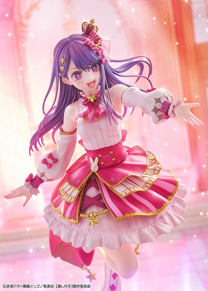Oshi no Ko PVC Statue 1/7 Ai Exhibition Ver. 23 cm - AniMuchuu