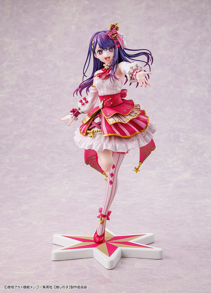 Oshi no Ko PVC Statue 1/7 Ai Exhibition Ver. 23 cm - AniMuchuu