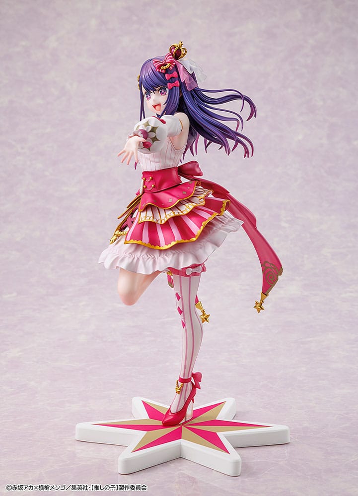 Oshi no Ko PVC Statue 1/7 Ai Exhibition Ver. 23 cm - AniMuchuu